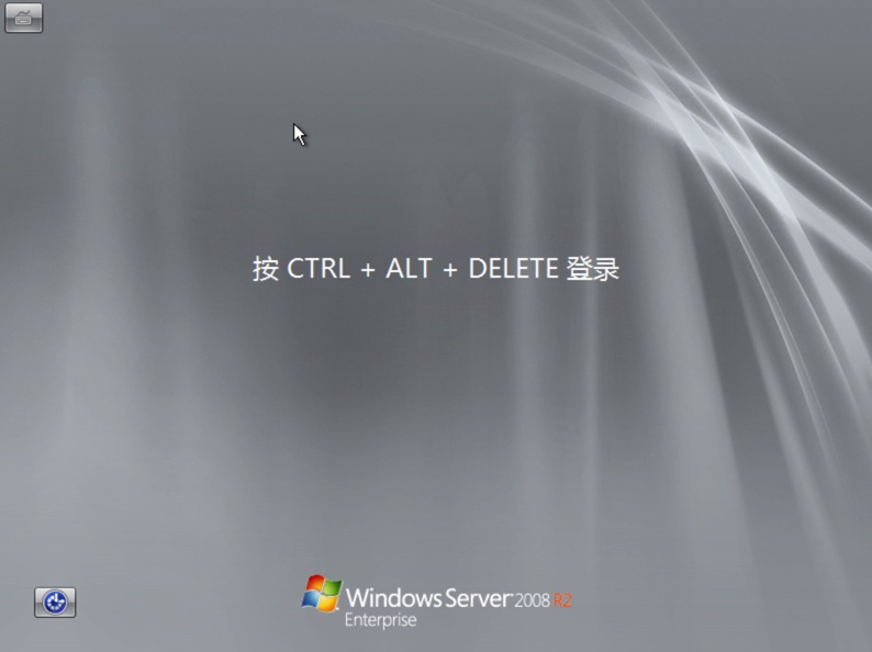 windows2008 r2 服务器上搭建wordpress教程（一）